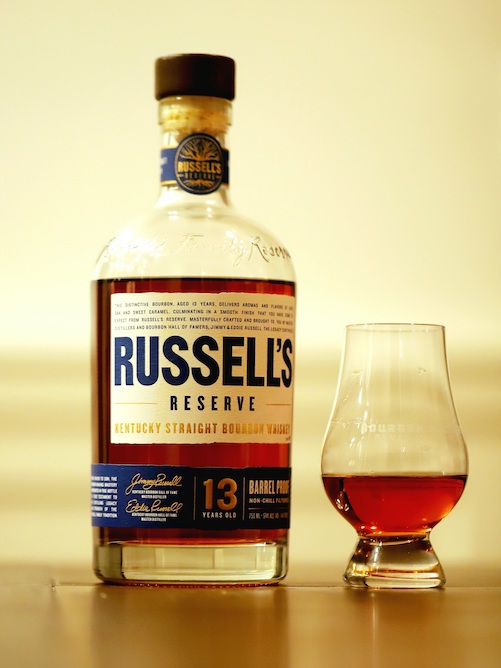 Russell's Reserve 13 year Barrel Proof horizontal
