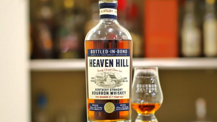 Heaven Hill 7 Year Bottled in Bond Bourbon Review