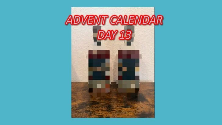 Slacker Advent Reveal &ndash; December 17th